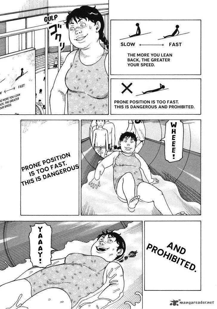 Soredemo Machi wa Mawatteiru Chapter 86 page 15