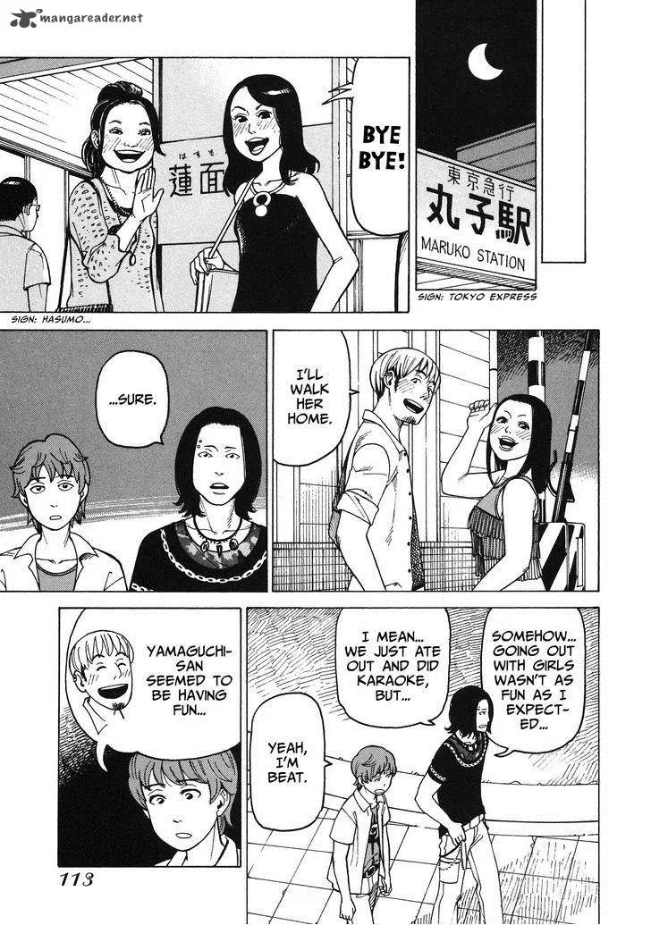 Soredemo Machi wa Mawatteiru Chapter 86 page 19