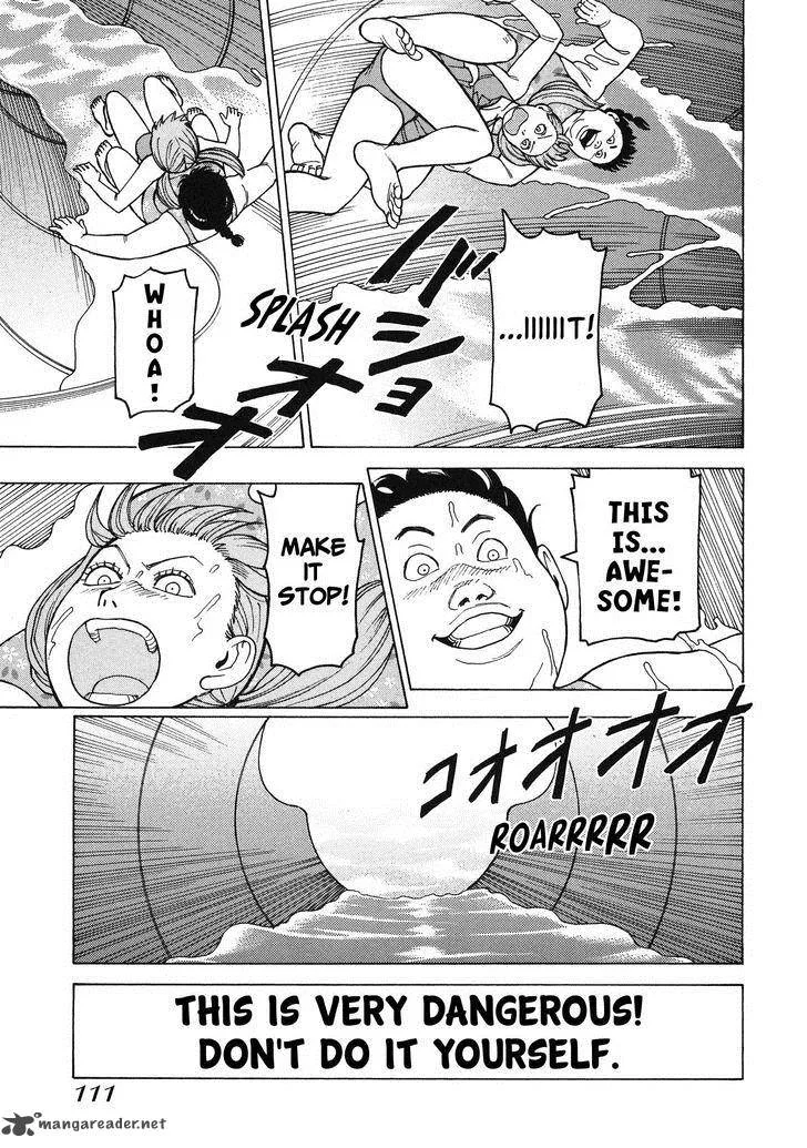 Soredemo Machi wa Mawatteiru Chapter 86 page 17