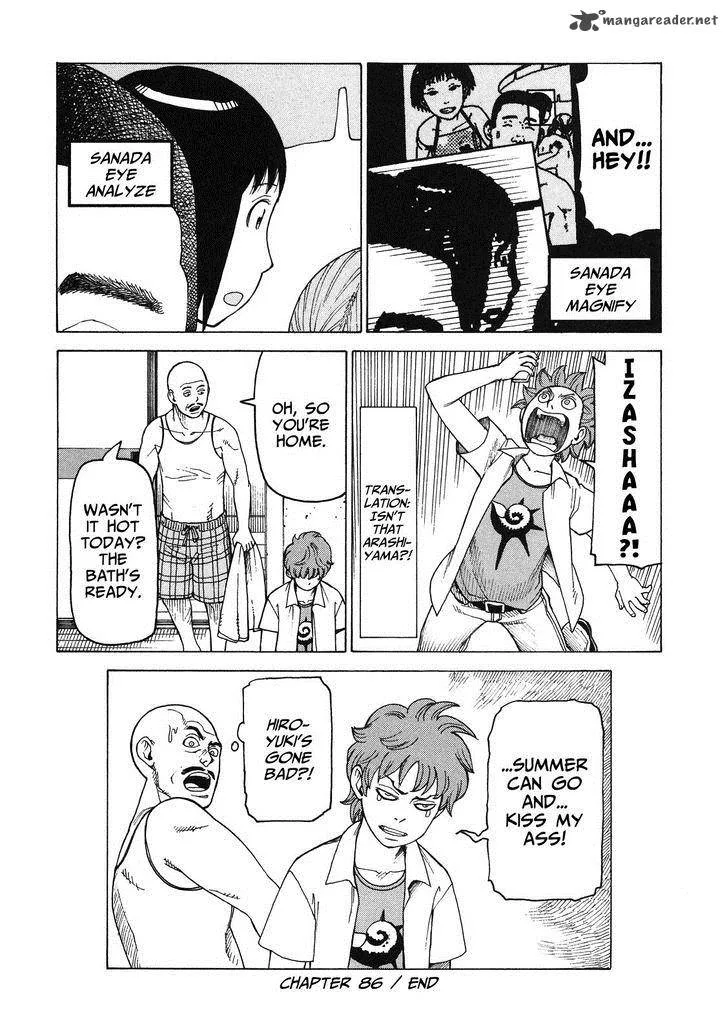 Soredemo Machi wa Mawatteiru Chapter 86 page 22