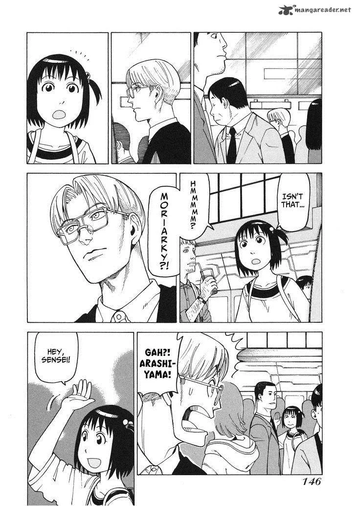 Soredemo Machi wa Mawatteiru Chapter 88 page 8
