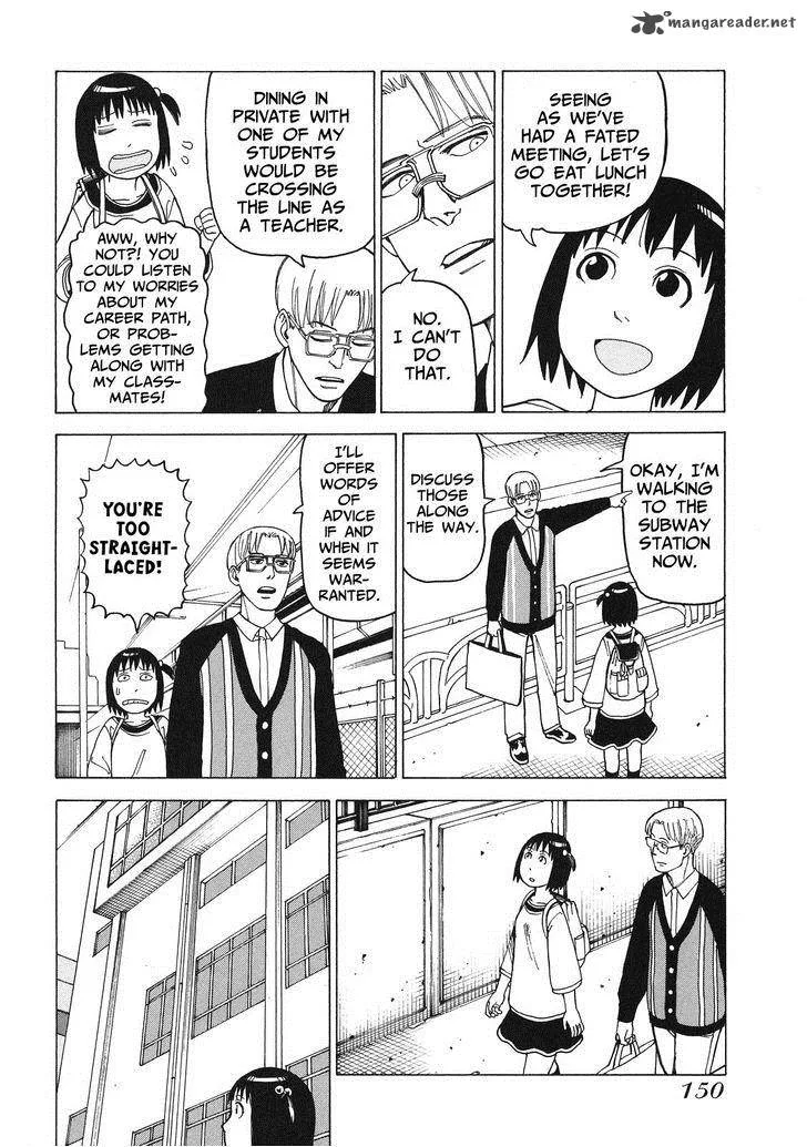 Soredemo Machi wa Mawatteiru Chapter 88 page 12