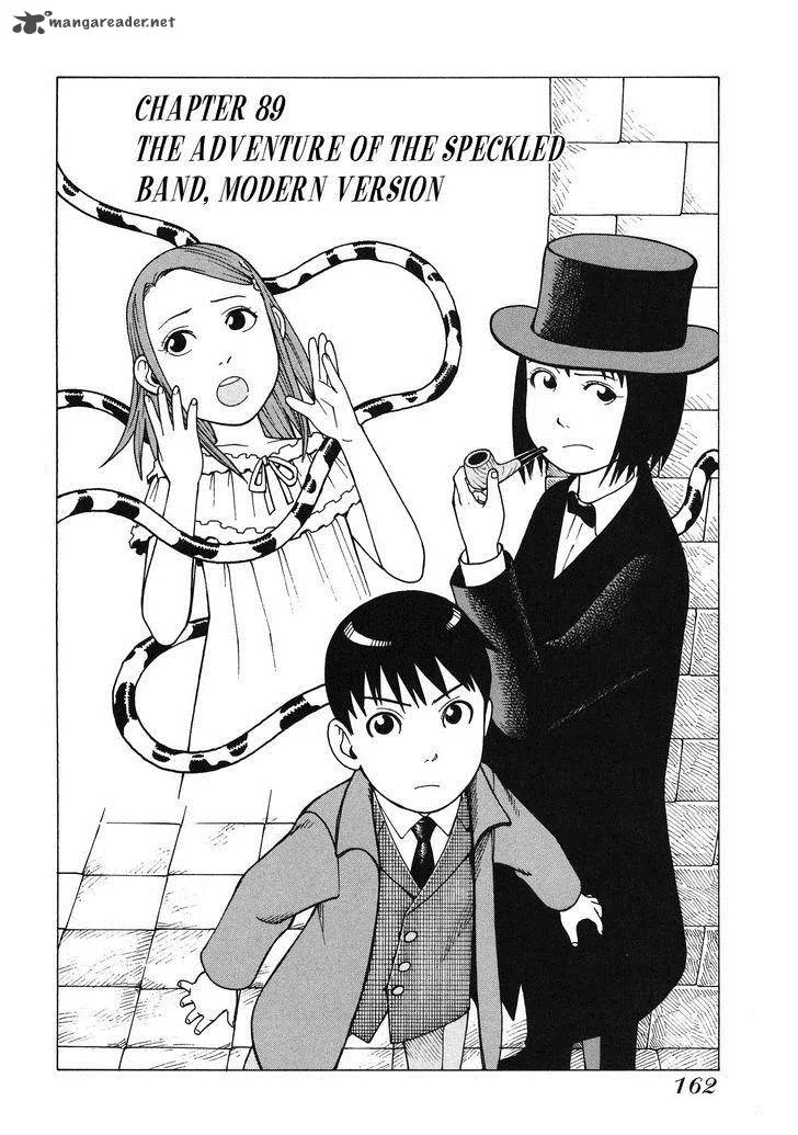 Soredemo Machi wa Mawatteiru Chapter 89 page 3