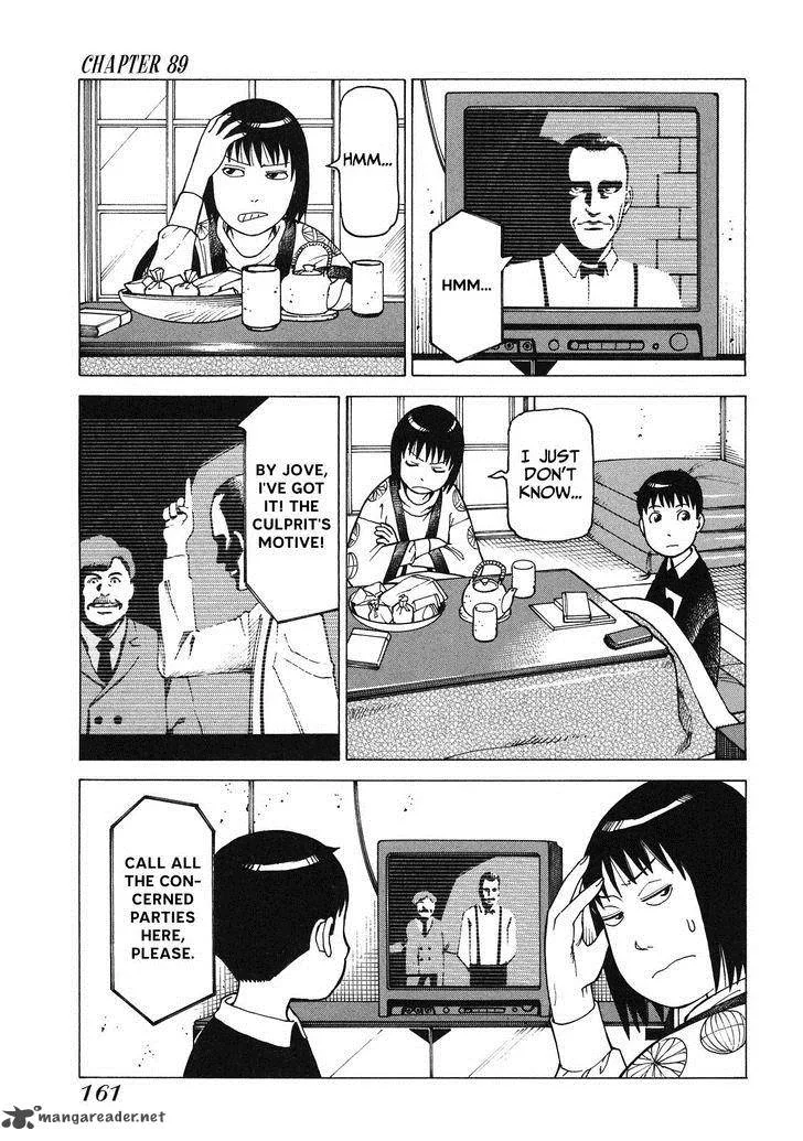 Soredemo Machi wa Mawatteiru Chapter 89 page 2