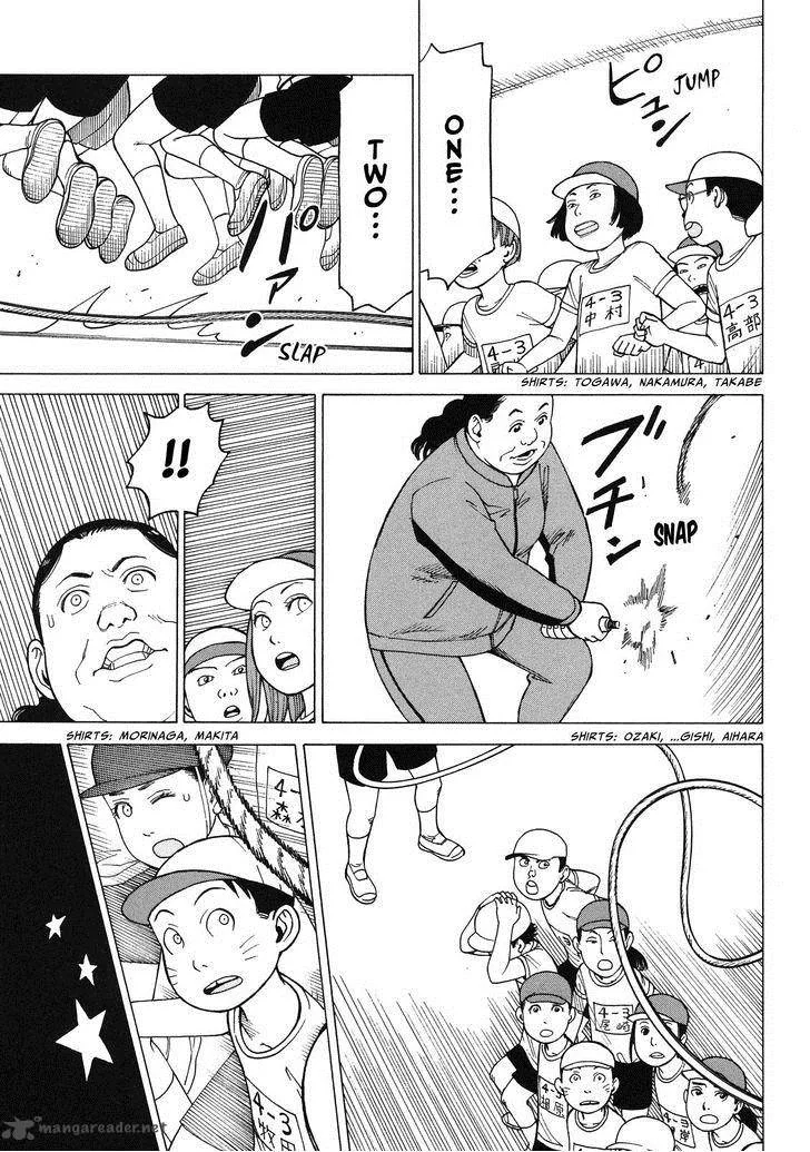 Soredemo Machi wa Mawatteiru Chapter 89 page 8
