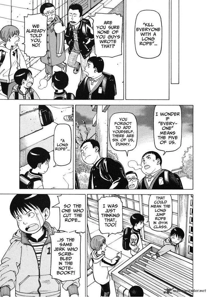 Soredemo Machi wa Mawatteiru Chapter 89 page 12