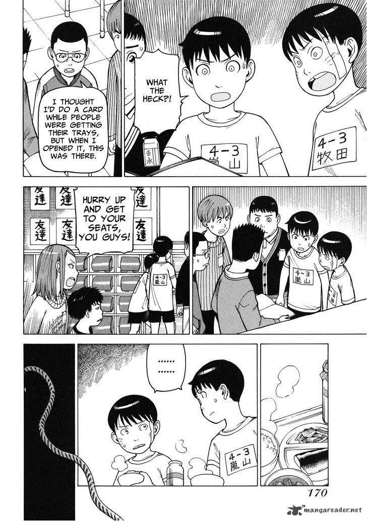 Soredemo Machi wa Mawatteiru Chapter 89 page 11