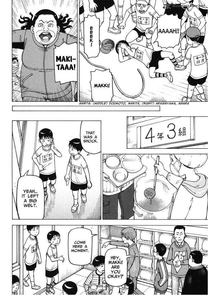 Soredemo Machi wa Mawatteiru Chapter 89 page 9