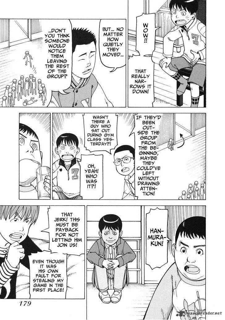 Soredemo Machi wa Mawatteiru Chapter 89 page 20