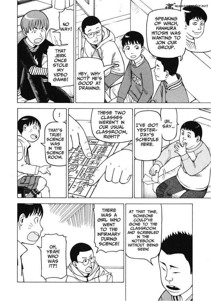 Soredemo Machi wa Mawatteiru Chapter 89 page 17