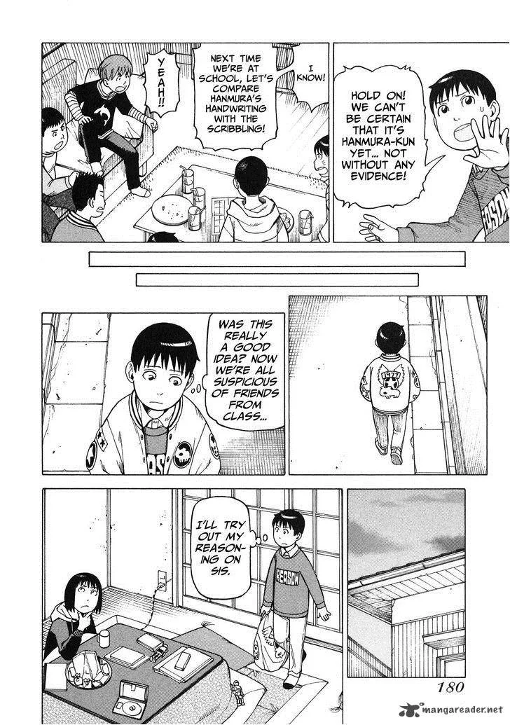 Soredemo Machi wa Mawatteiru Chapter 89 page 21