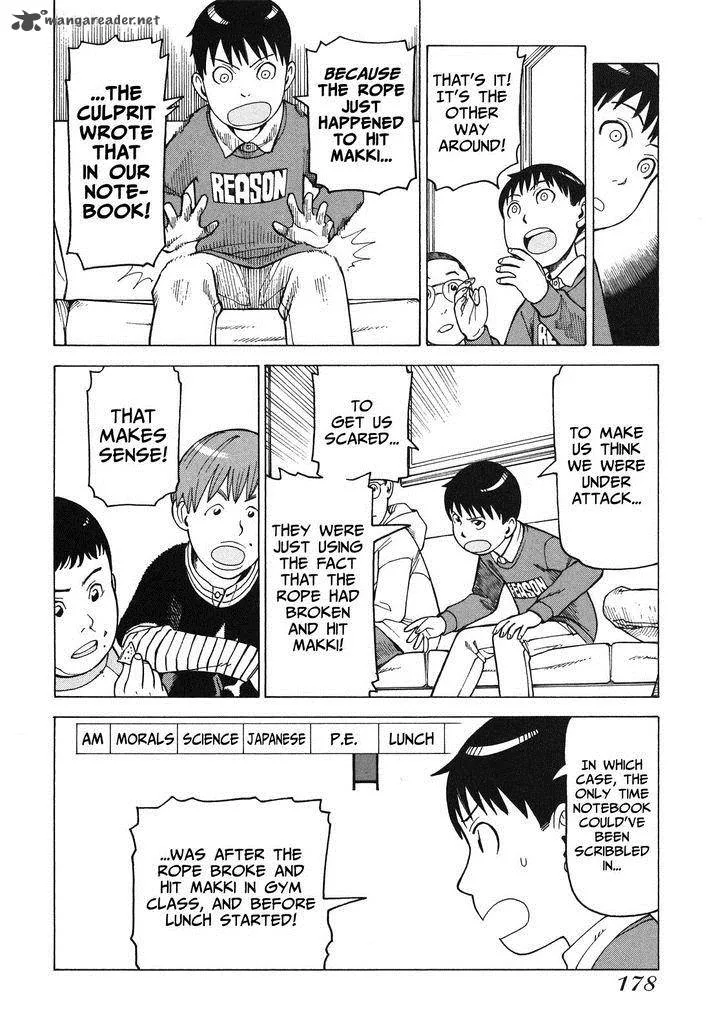 Soredemo Machi wa Mawatteiru Chapter 89 page 19