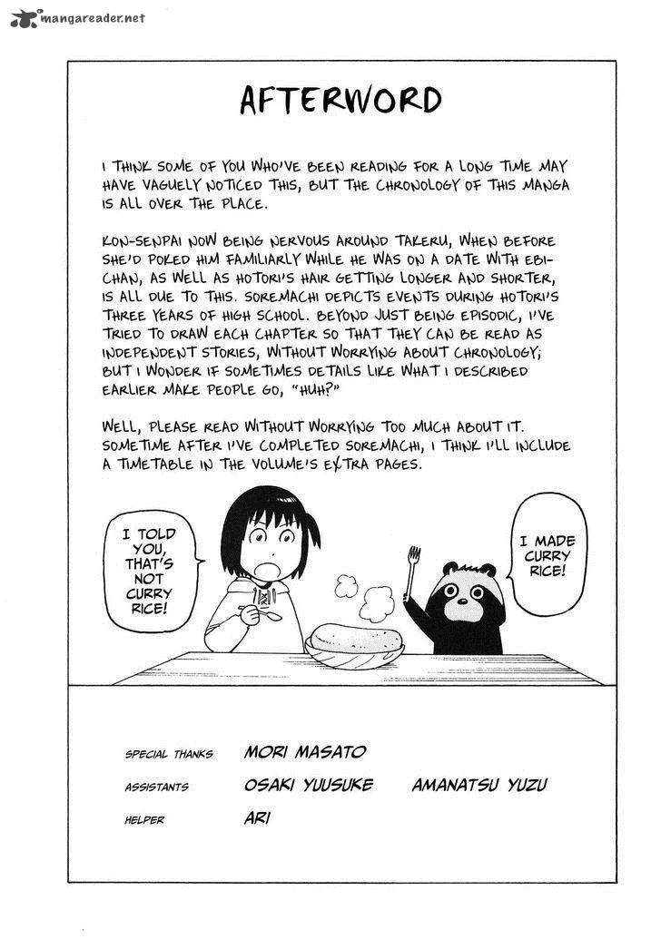 Soredemo Machi wa Mawatteiru Chapter 89 page 28