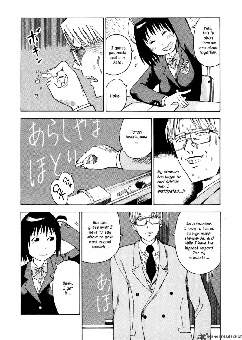 Soredemo Machi wa Mawatteiru Chapter 9 page 7