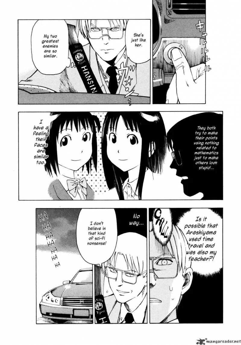 Soredemo Machi wa Mawatteiru Chapter 9 page 16