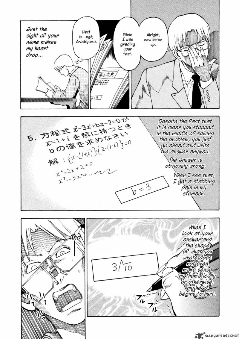 Soredemo Machi wa Mawatteiru Chapter 9 page 8