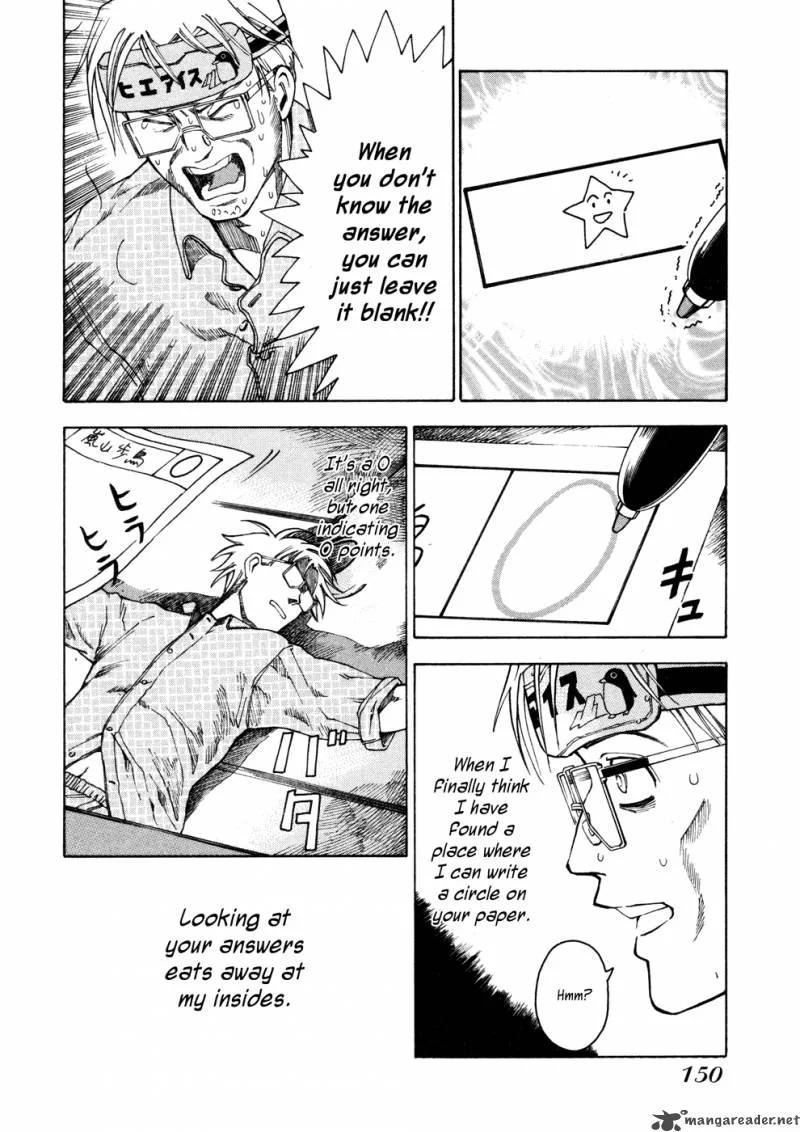 Soredemo Machi wa Mawatteiru Chapter 9 page 9