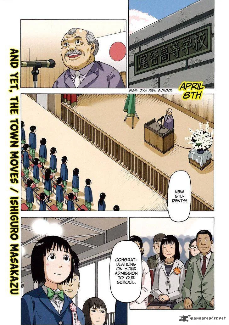 Soredemo Machi wa Mawatteiru Chapter 90 page 1