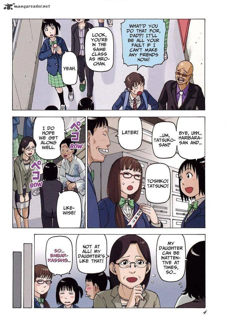 Soredemo Machi wa Mawatteiru Chapter 90 page 4