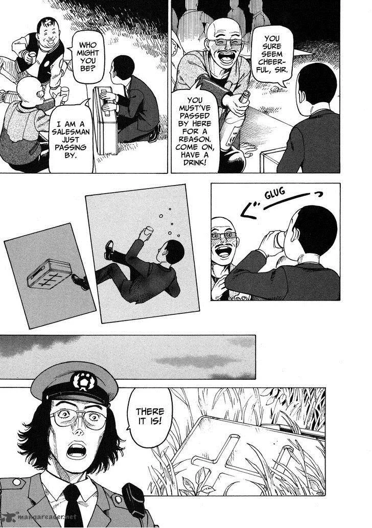 Soredemo Machi wa Mawatteiru Chapter 90 page 23