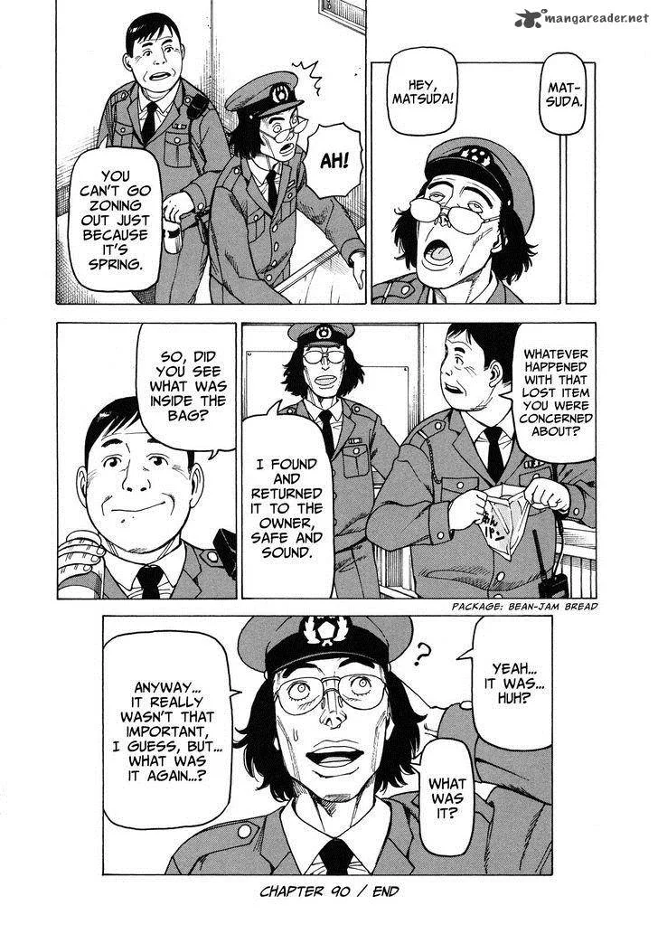 Soredemo Machi wa Mawatteiru Chapter 90 page 26