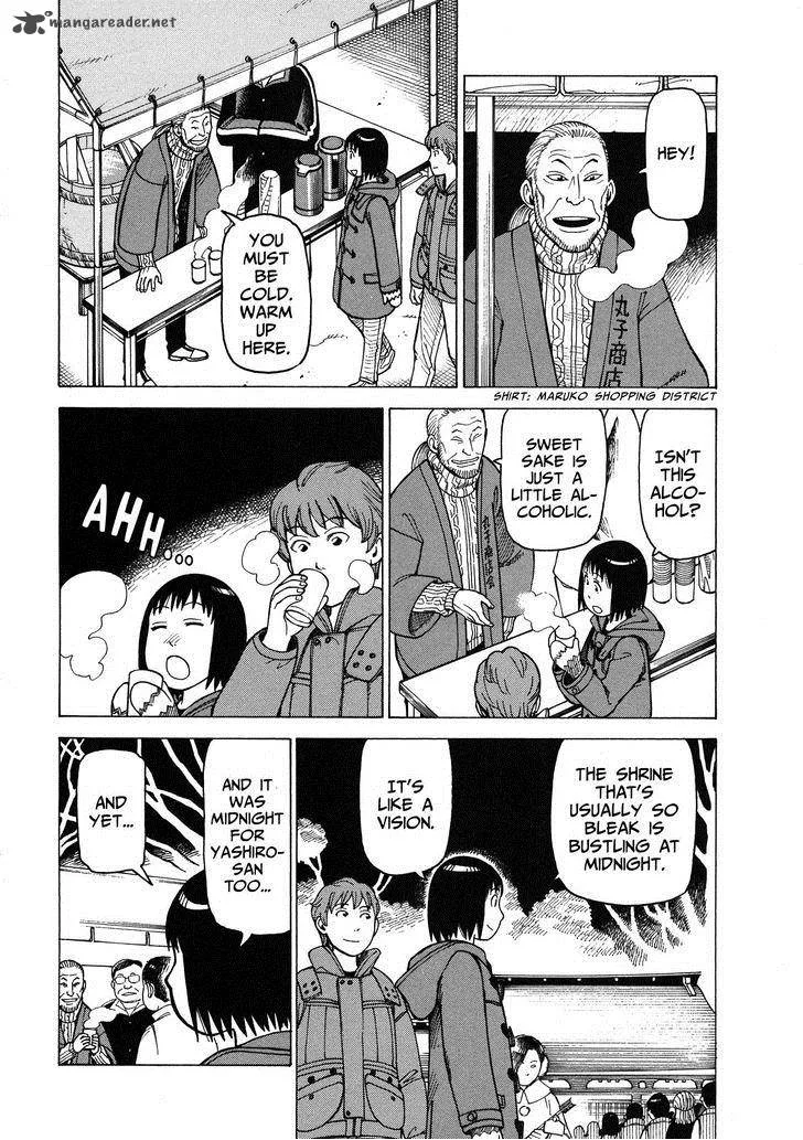 Soredemo Machi wa Mawatteiru Chapter 91 page 12