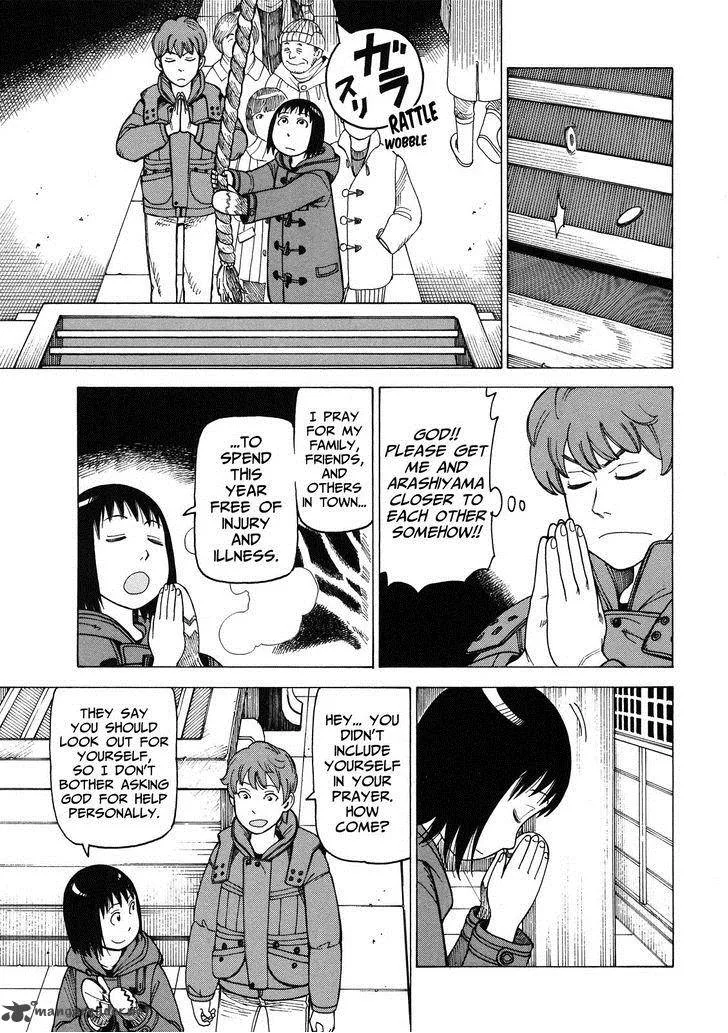 Soredemo Machi wa Mawatteiru Chapter 91 page 11