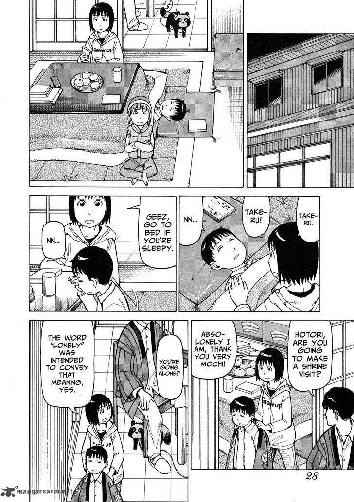 Soredemo Machi wa Mawatteiru Chapter 91 page 2