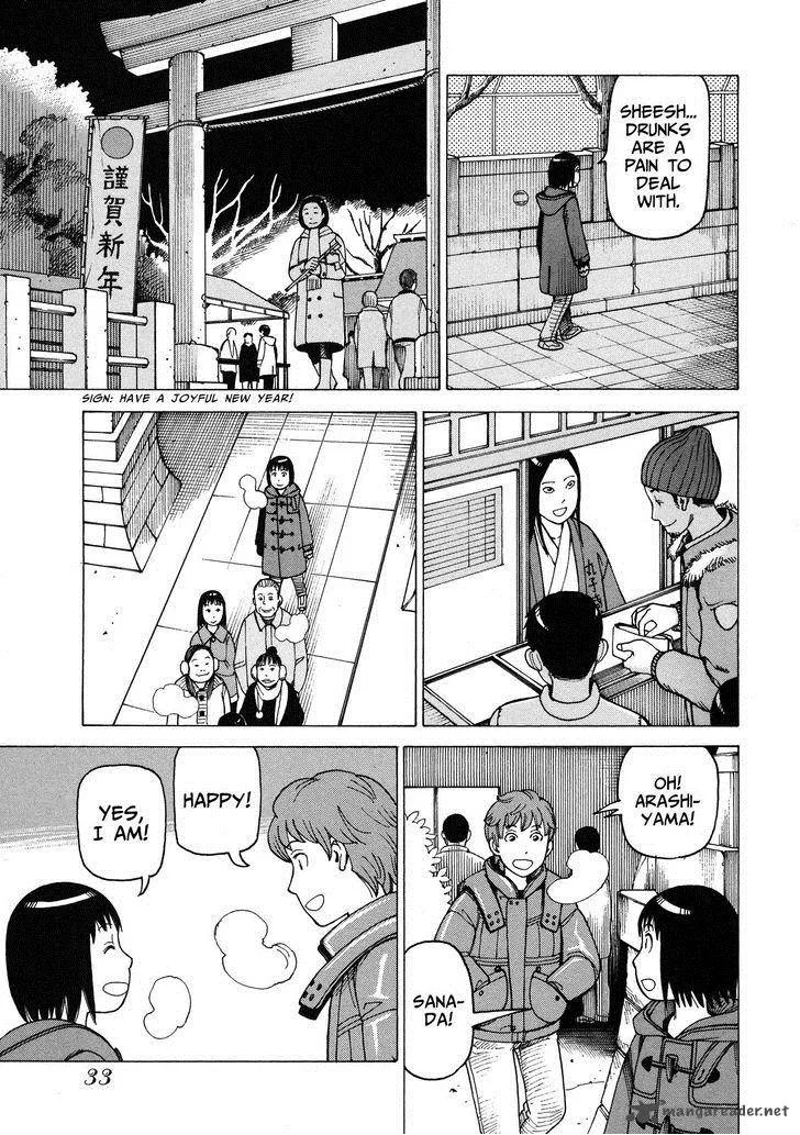 Soredemo Machi wa Mawatteiru Chapter 91 page 7