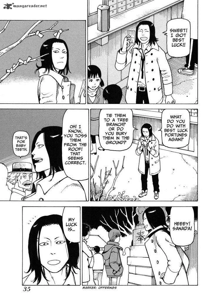Soredemo Machi wa Mawatteiru Chapter 91 page 9
