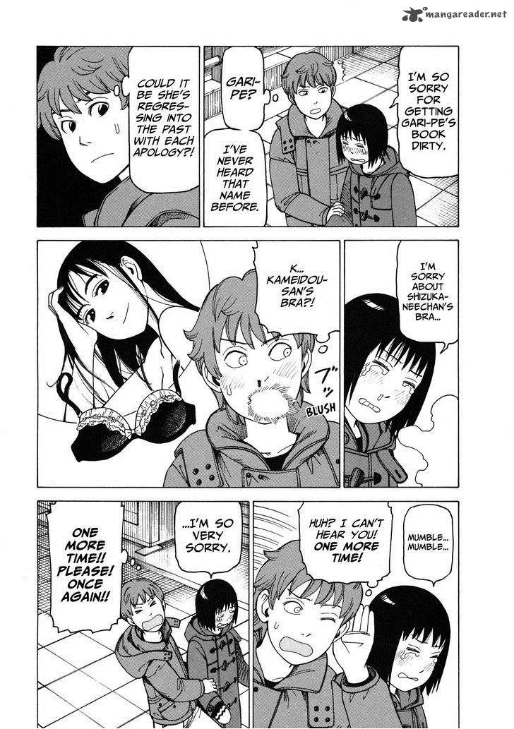 Soredemo Machi wa Mawatteiru Chapter 91 page 14