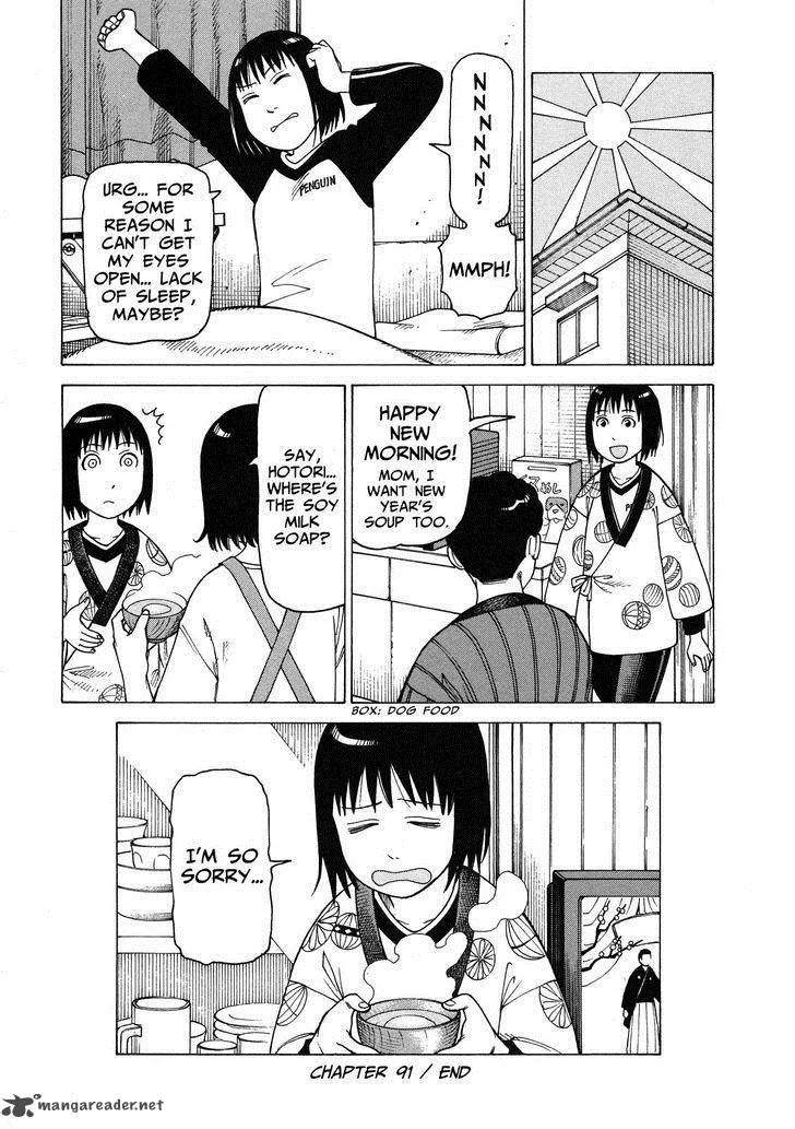 Soredemo Machi wa Mawatteiru Chapter 91 page 18