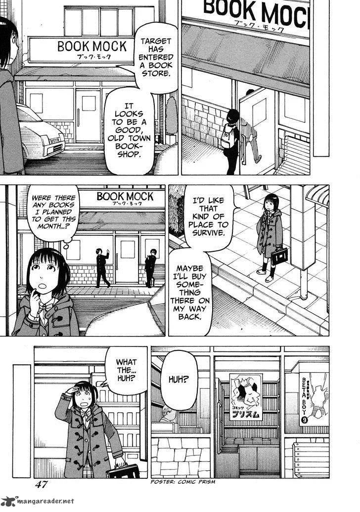Soredemo Machi wa Mawatteiru Chapter 92 page 3