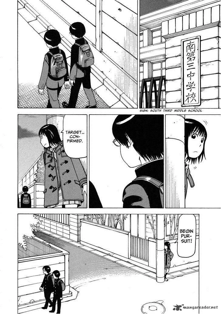 Soredemo Machi wa Mawatteiru Chapter 92 page 2