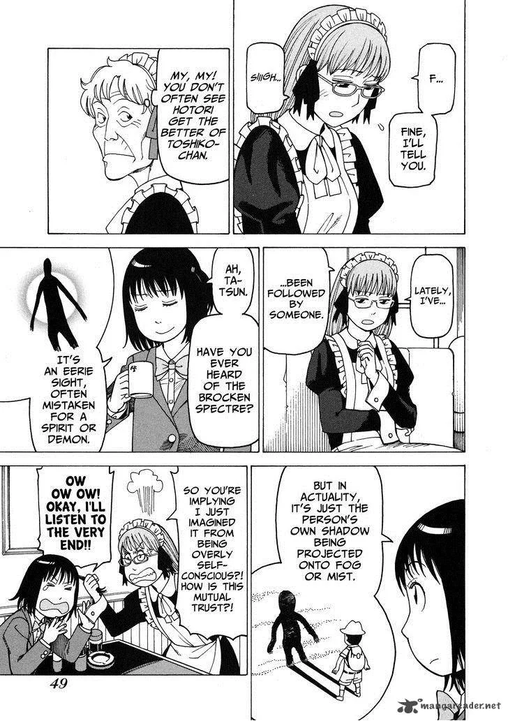 Soredemo Machi wa Mawatteiru Chapter 92 page 5