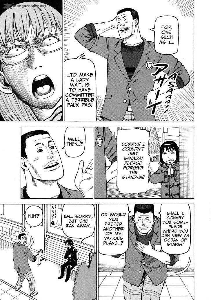 Soredemo Machi wa Mawatteiru Chapter 92 page 21