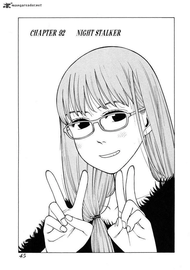 Soredemo Machi wa Mawatteiru Chapter 92 page 1
