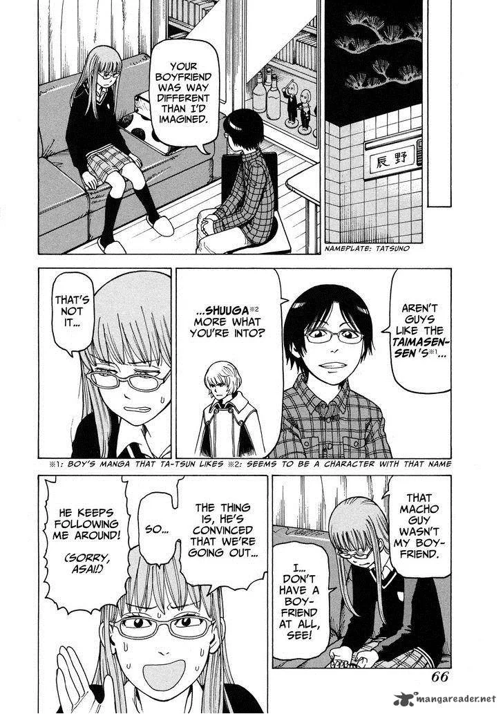 Soredemo Machi wa Mawatteiru Chapter 92 page 22