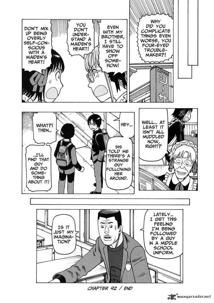 Soredemo Machi wa Mawatteiru Chapter 92 page 23