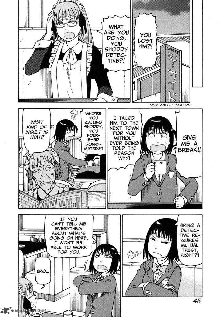 Soredemo Machi wa Mawatteiru Chapter 92 page 4