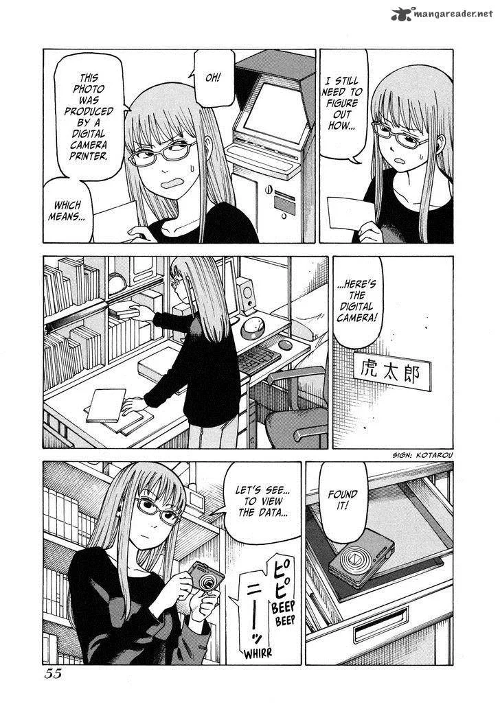 Soredemo Machi wa Mawatteiru Chapter 92 page 11