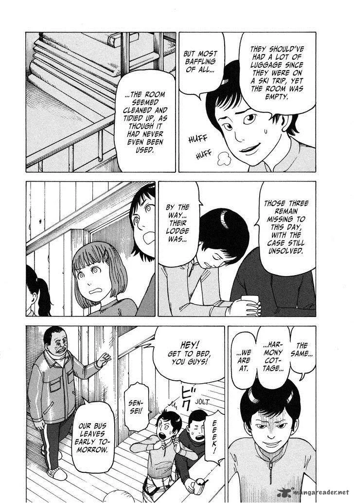 Soredemo Machi wa Mawatteiru Chapter 93 page 6