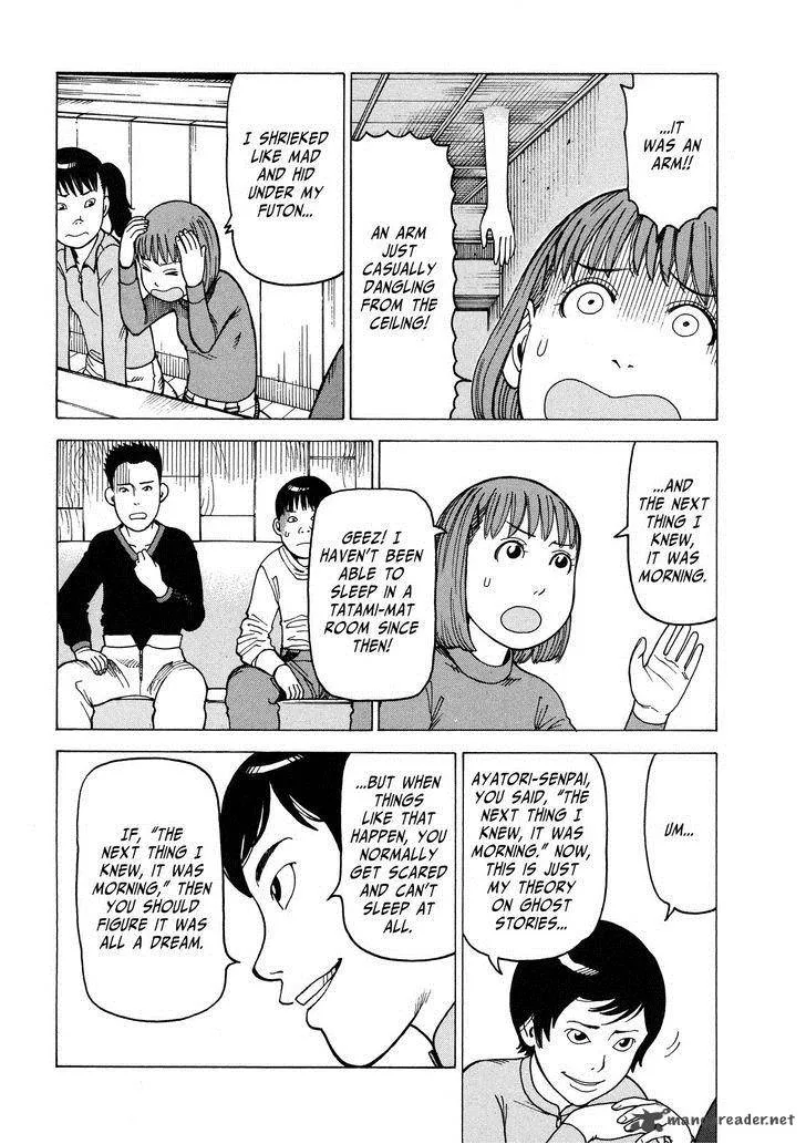 Soredemo Machi wa Mawatteiru Chapter 93 page 4