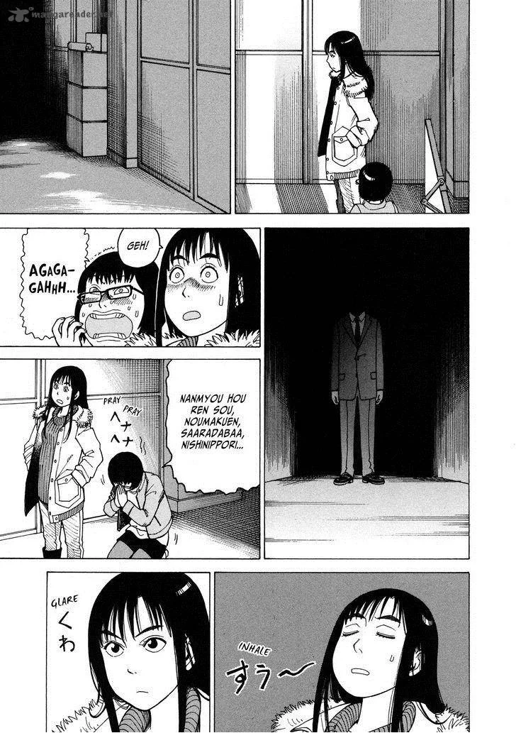 Soredemo Machi wa Mawatteiru Chapter 93 page 17
