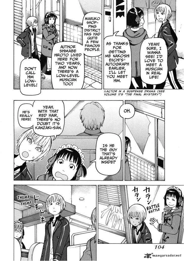 Soredemo Machi wa Mawatteiru Chapter 94 page 12