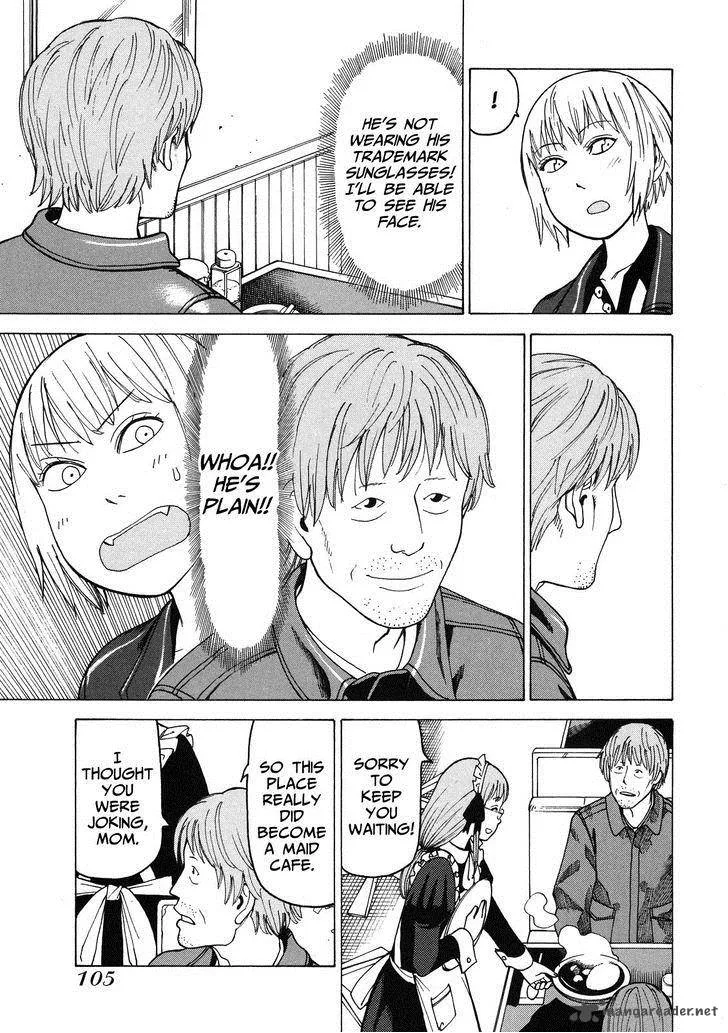 Soredemo Machi wa Mawatteiru Chapter 94 page 13