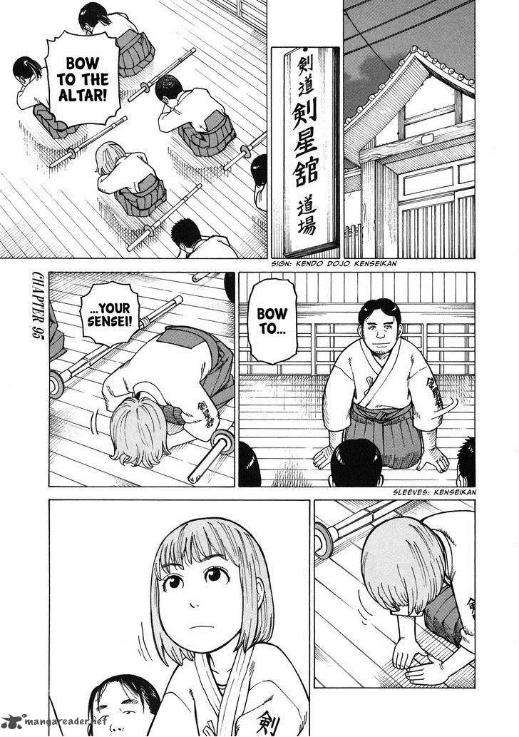 Soredemo Machi wa Mawatteiru Chapter 94 page 21