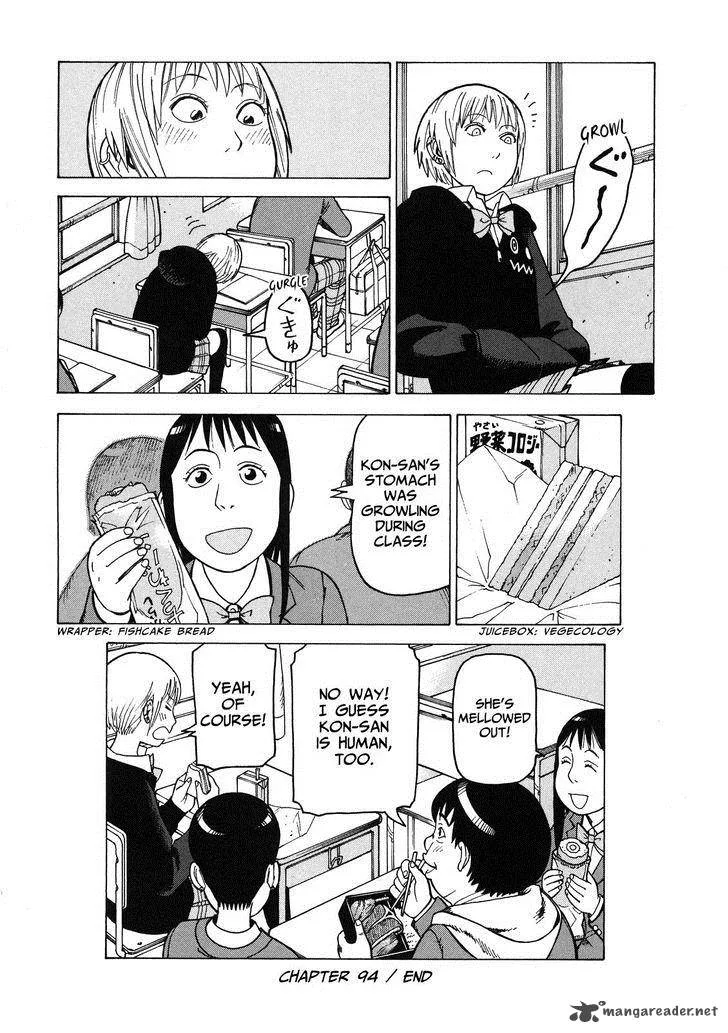 Soredemo Machi wa Mawatteiru Chapter 94 page 20