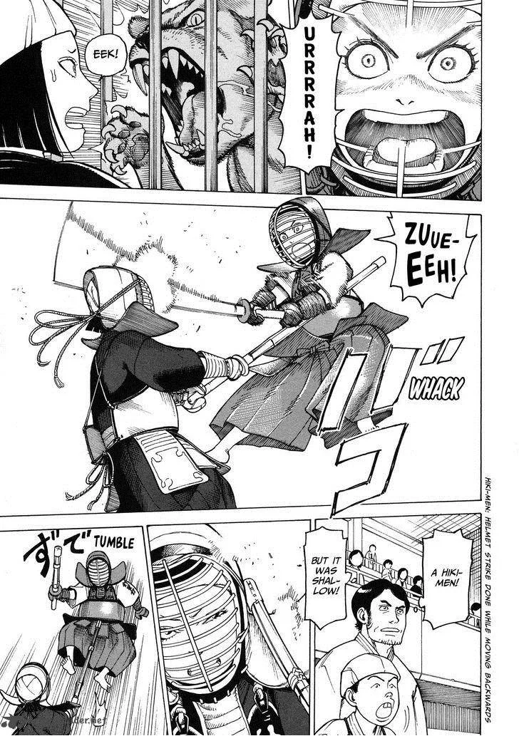 Soredemo Machi wa Mawatteiru Chapter 95 page 16