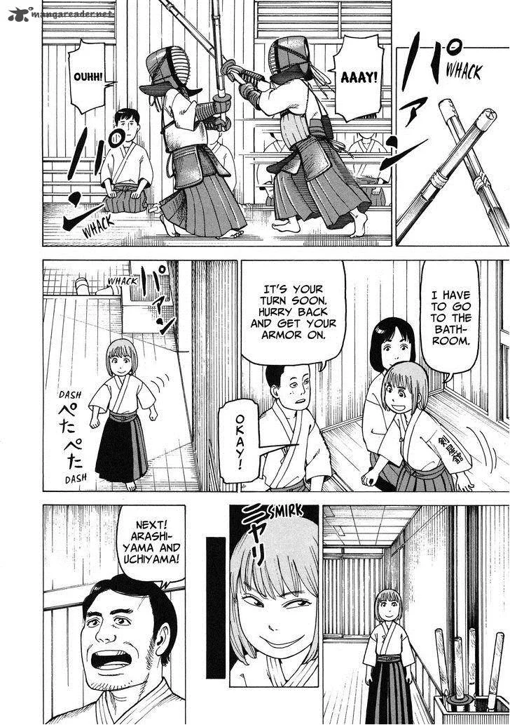 Soredemo Machi wa Mawatteiru Chapter 95 page 3